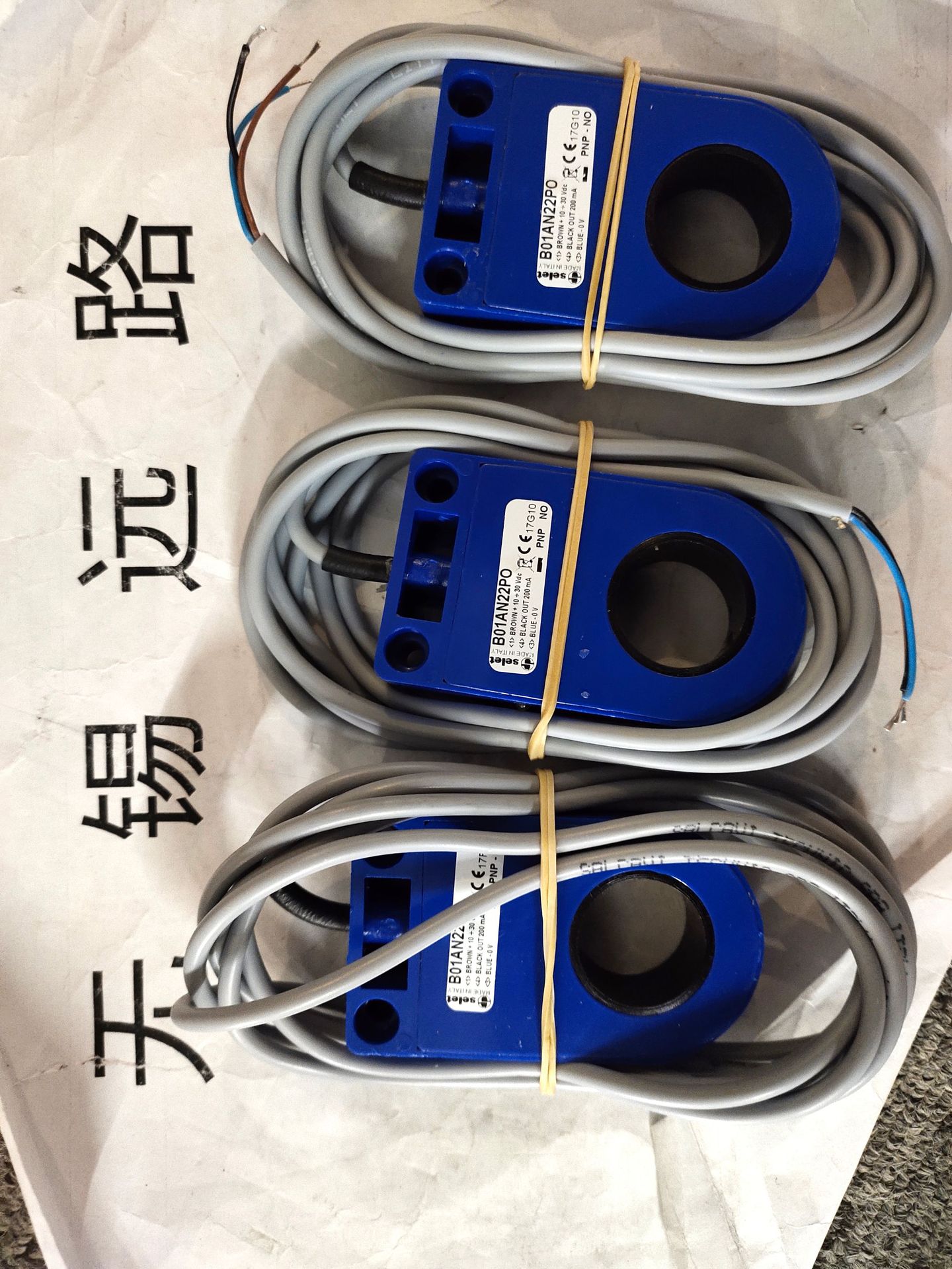 意大利SELET传感器赛力特K13G22PO-K5