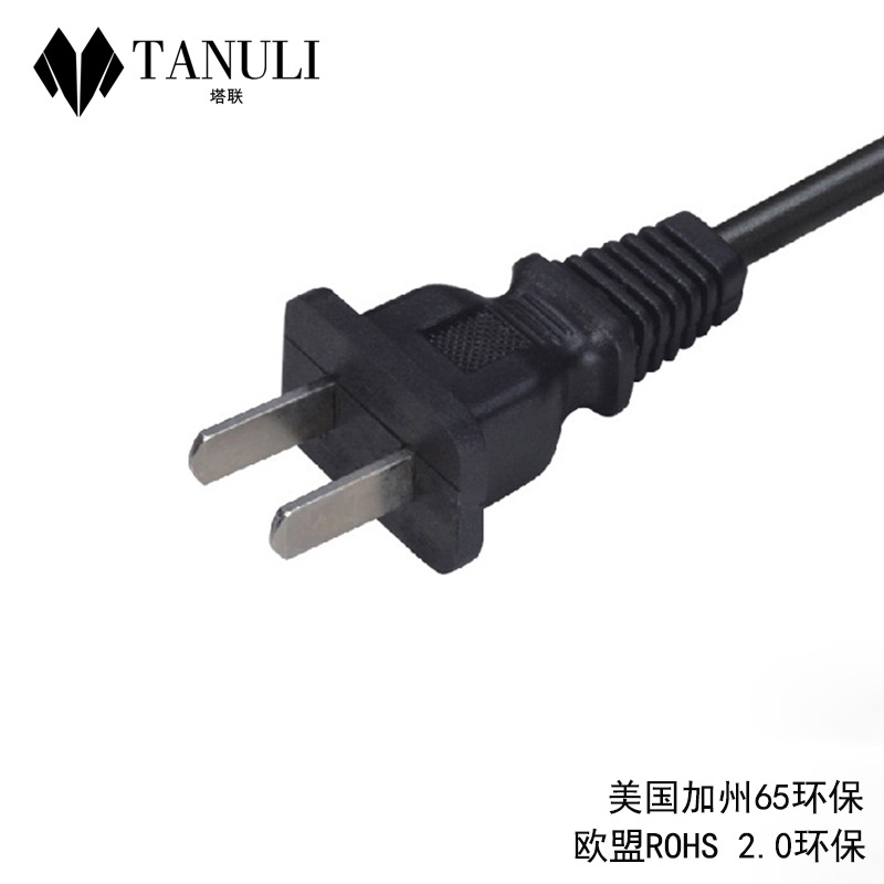 纯铜中国插头两插0.5平方可配八字尾D字尾打端子各种小家电配线