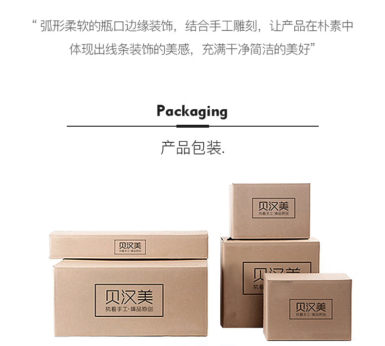 一键复制_20200630102743