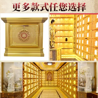 江西顾特乐-万佛墙 存放架品牌 智能千佛墙
