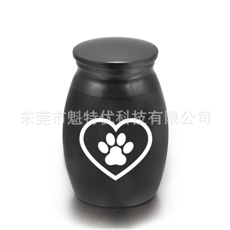 검정 (16mm x 25mm)