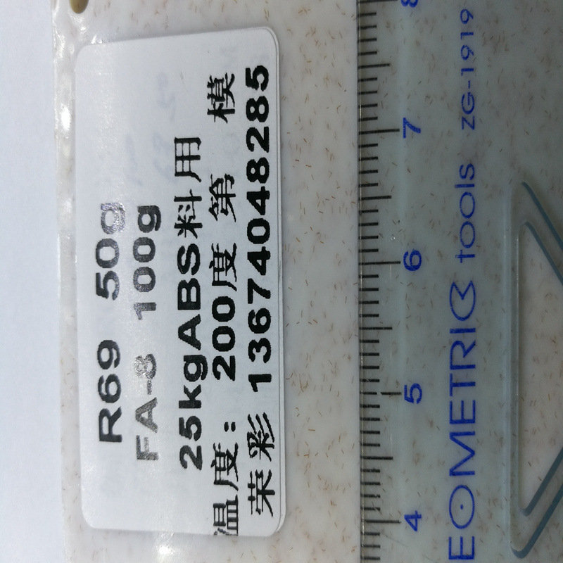 �������̵� ��ά�� �ٲʹ�˾����ʯ�㱨��