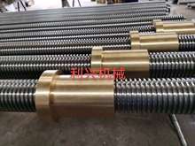 ���P䓽z�ܽzĸ �C�����Ӽ��z�U�� ���U�ݗU��ñ���׼ӹ����d�Cе