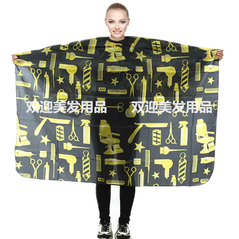 双迎座椅黄色-1