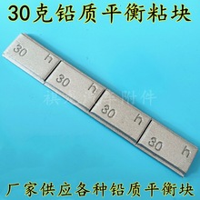 30gƽճ鳵ֶƽ30gճǦģճǦ