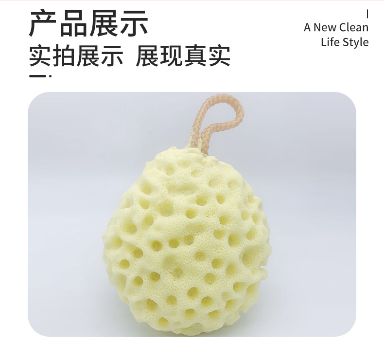 荆门千姿汇化妆用品有限公司粉扑详情_09