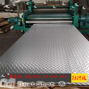 厂家订制不锈钢防滑压花板 外贸热销201不锈钢人字花纹板