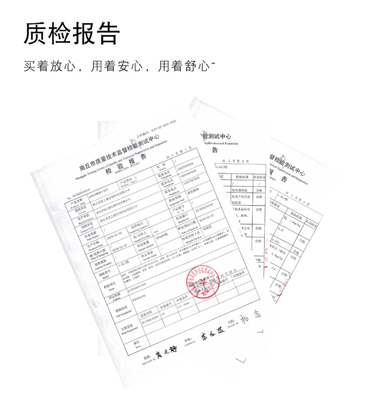 O1CN01SaKkGq1wzd2YQXD9X_!!2635