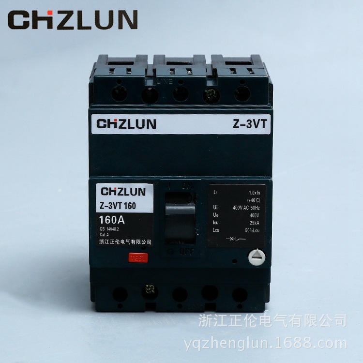 厂家供应空气开关Z-3VT 160系列低压塑壳断路器 智能型漏电保护器