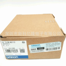 WķPLC CJ2M-CPU32 ɾ̿ ԭb