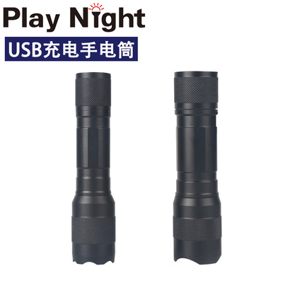 USB charge T6LED Telescoping focusing Strong light Long shot outdoors waterproof aluminium alloy Mini Flashlight