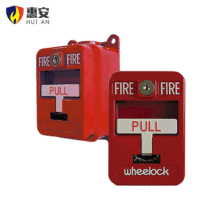 下拉消防按钮 报警器手动报警按键系统配件传统开关消防按钮