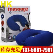 UͰĦ massagei׵Ħ ๦iĦl