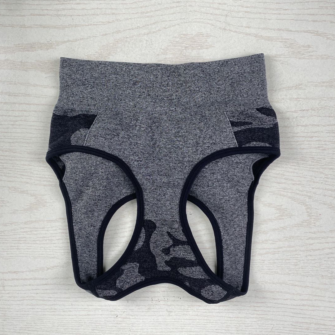 Camouflage Seamless Shockproof Gathered High-Intensity Sports Underwear NSNS11015