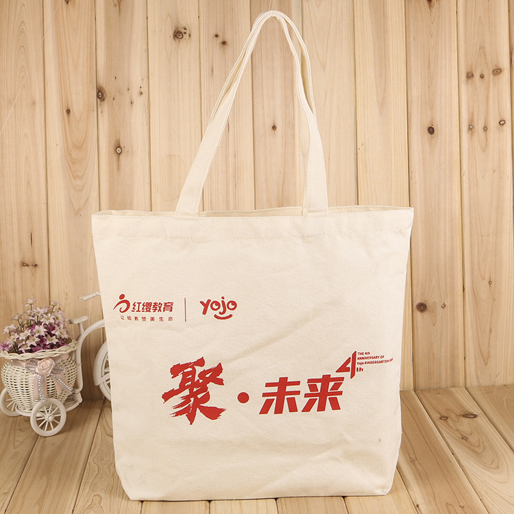 手提棉布袋做空白全棉购物袋广告宣传礼品帆布袋制作印logo现货
