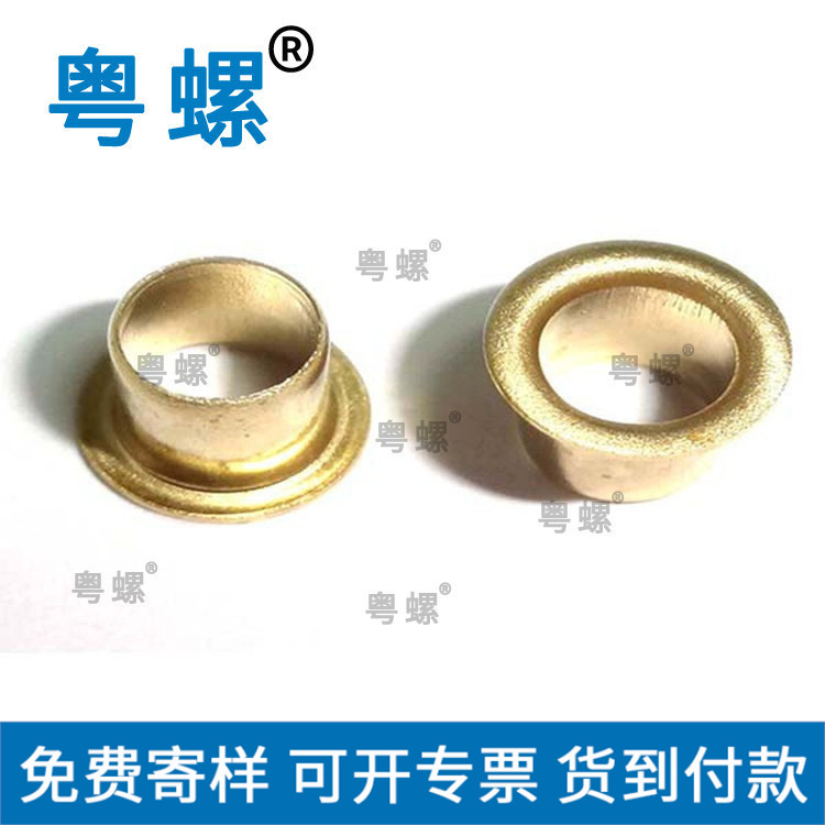   空心铝铆钉黄铜空心铆钉管状铆钉厂家供应