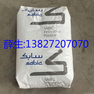 PC/ABS ɳ�ػ��A C6410,C2801,C2100,C1130,C2802,C6810,NX11302