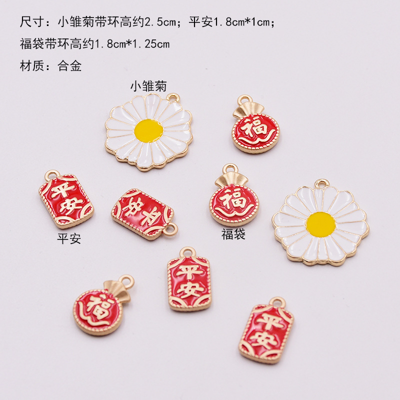 Acrylic colored plastic dog buckles, lobster buckles, bag chain buckles, accessory buckles, DIY accessory parts pic 22