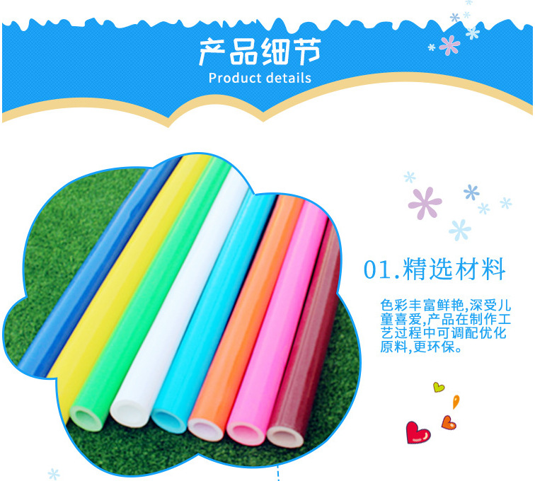 QQ图片20200412143803