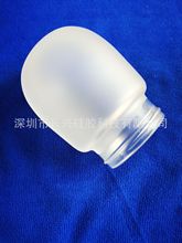 玻璃奶瓶表面镀硅胶膜 玻璃瓶镀膜 香水瓶表面镀硅胶膜