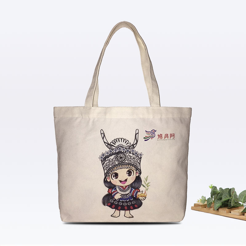 帆布袋定制logo空白帆布包定做手提棉布袋定做购物袋印logo单肩包