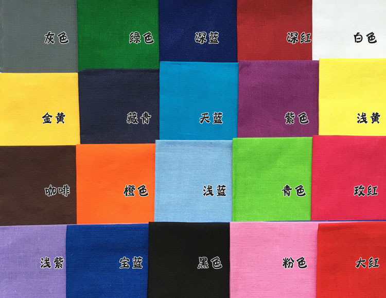 微信图片_20200724232310