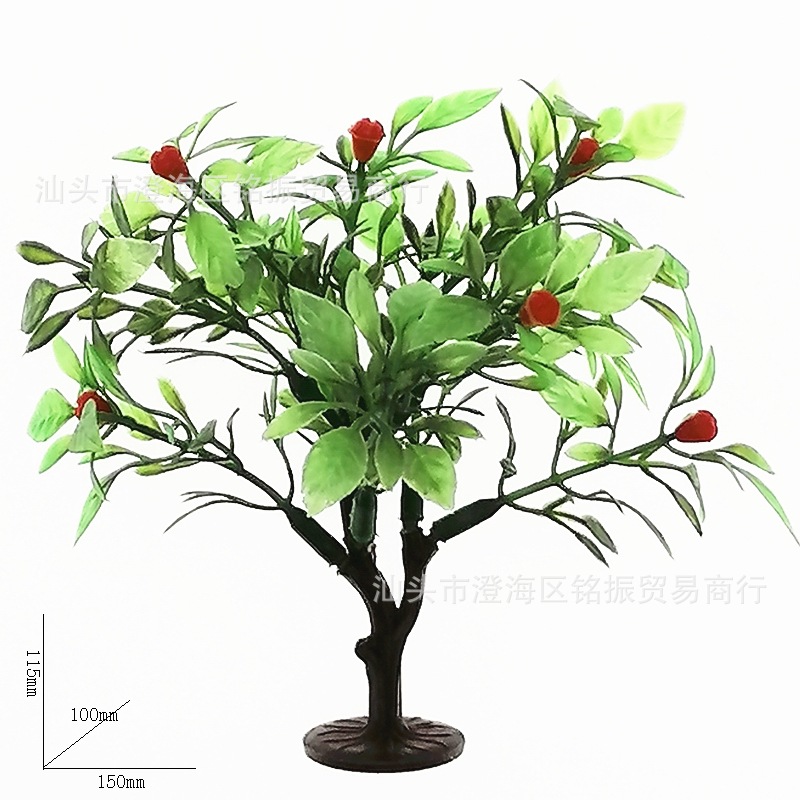11头