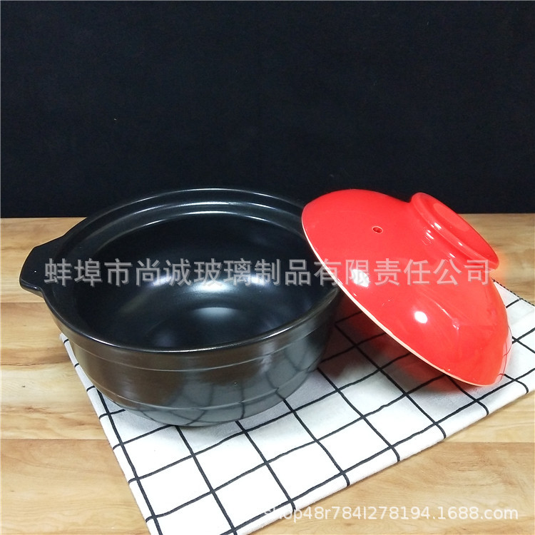 IMG_20201102_212504_副本