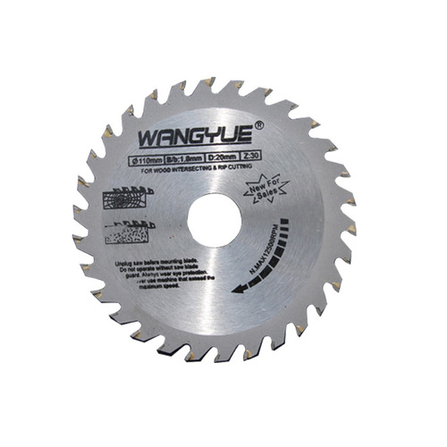 Wood alloy sheet, carbide saw blade, woodworking saw blade, cutting blade, 4 inches, 5 inches, 6 inches