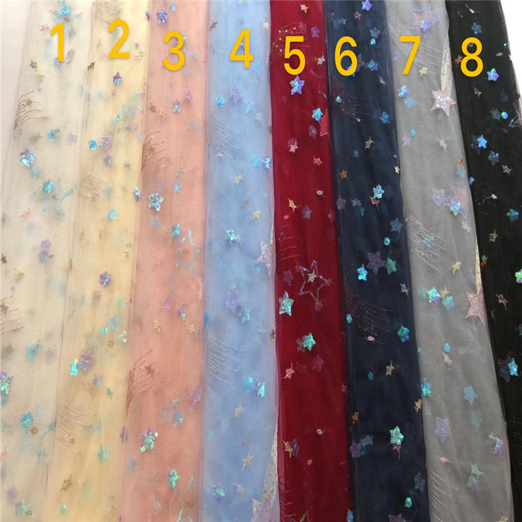 云彩涤光多色 流星珠片蕾丝刺绣花边 童装 女装连衣裙 防晒服面料