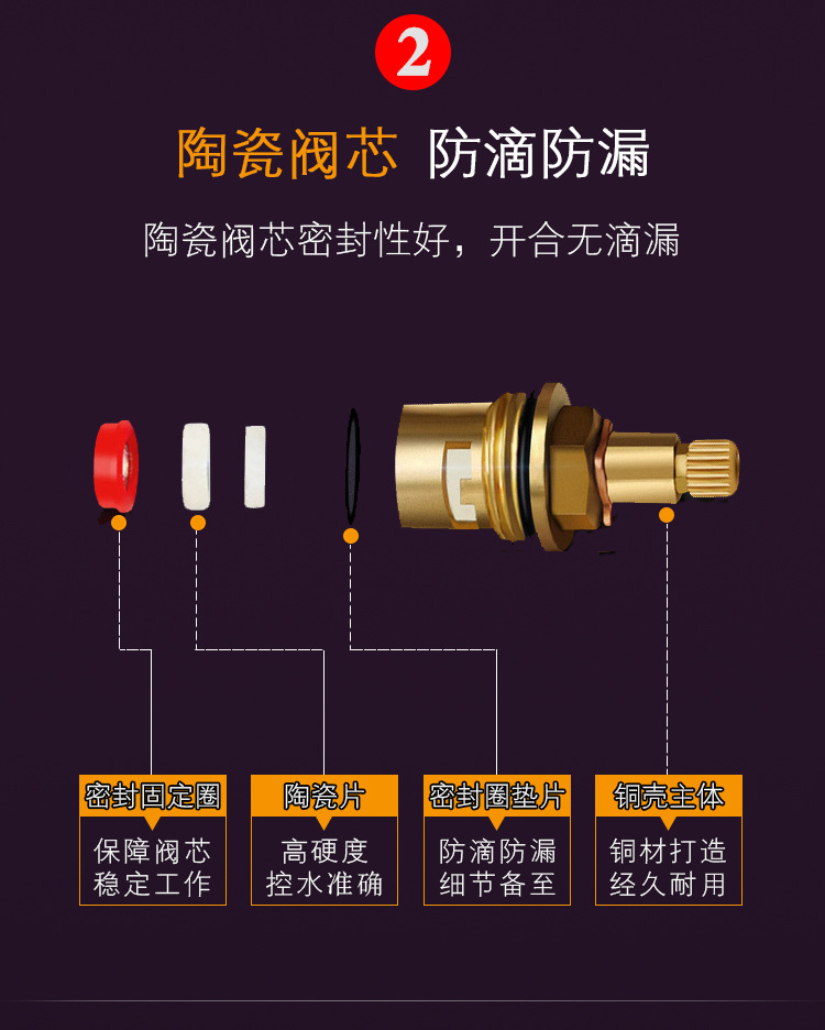 洗衣机龙头_10.jpg