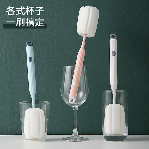Long-handled cup brushing tool, thermos cup cleaning and tea stain removal sponge brush, long-handled cup washing brush, bottle brush