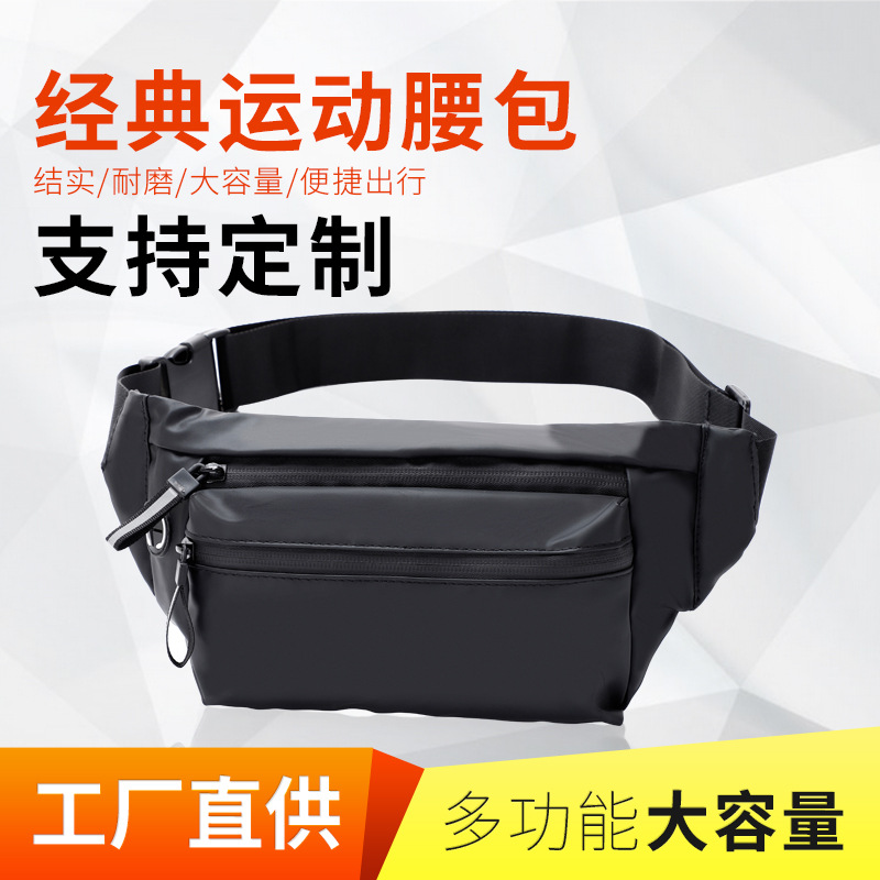 永康市巧美休闲用品有限公司