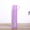 Glass suitable for men and women, handheld trend cup stainless steel with glass, Birthday gift