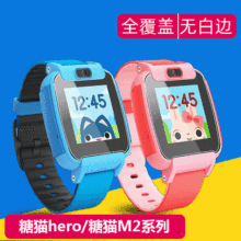 �m���ѹ���؈M2����䓻�Ĥ hero䓻��T��2.5D �F؛���l�ֱ��NĤ