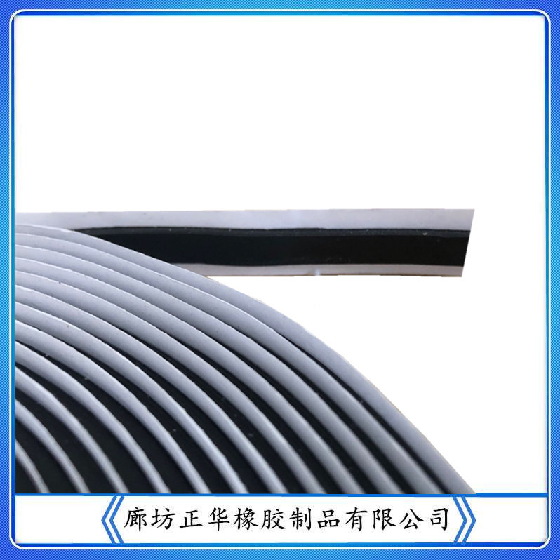 玻璃钢成型真空导流工艺专用丁基密封胶条碳纤维制作优惠胶胶带