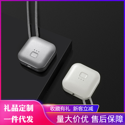 便携式挂脖空气净化器 除甲醛PM2.5负离子空气净化器随身礼品定制|ru