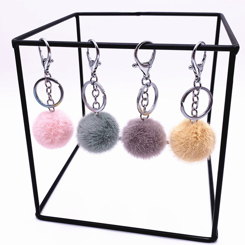 Plush Car Keychain Candy Color Cute Bag Charm Creative Small Gift Cartoon Accessory