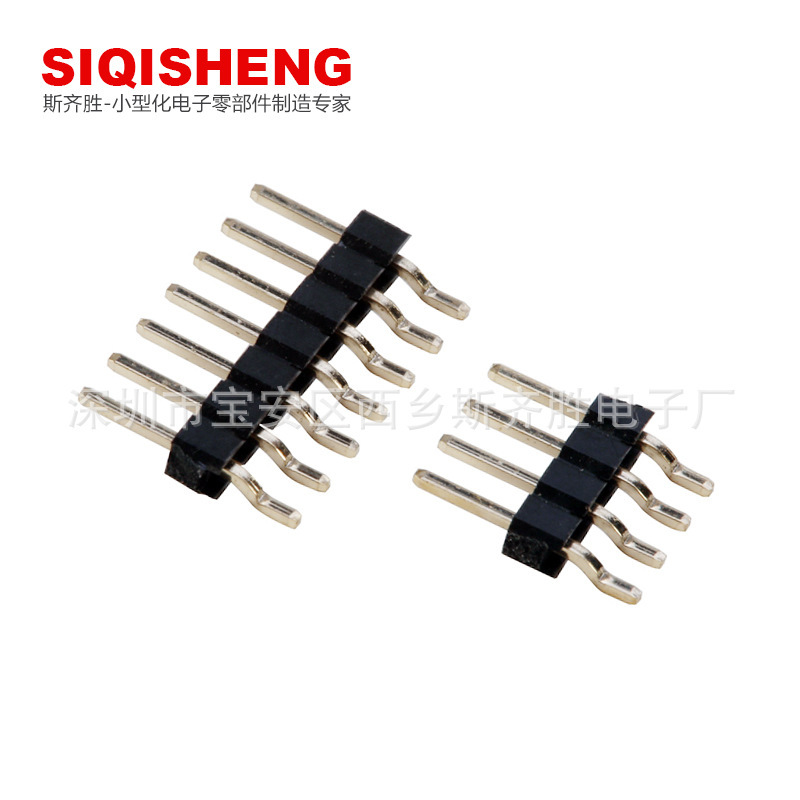 1.0/1.27/2.0/2.54ji间距排针/排母连接器1*40P排母2*40P排针排母