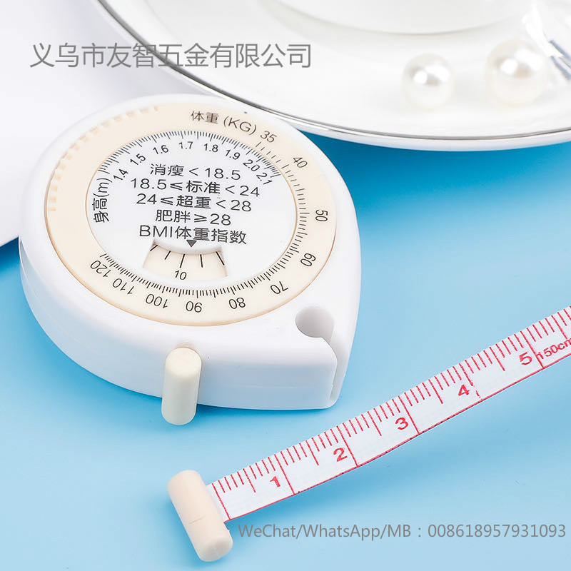 mini measuring tape 家庭用迷你卷尺