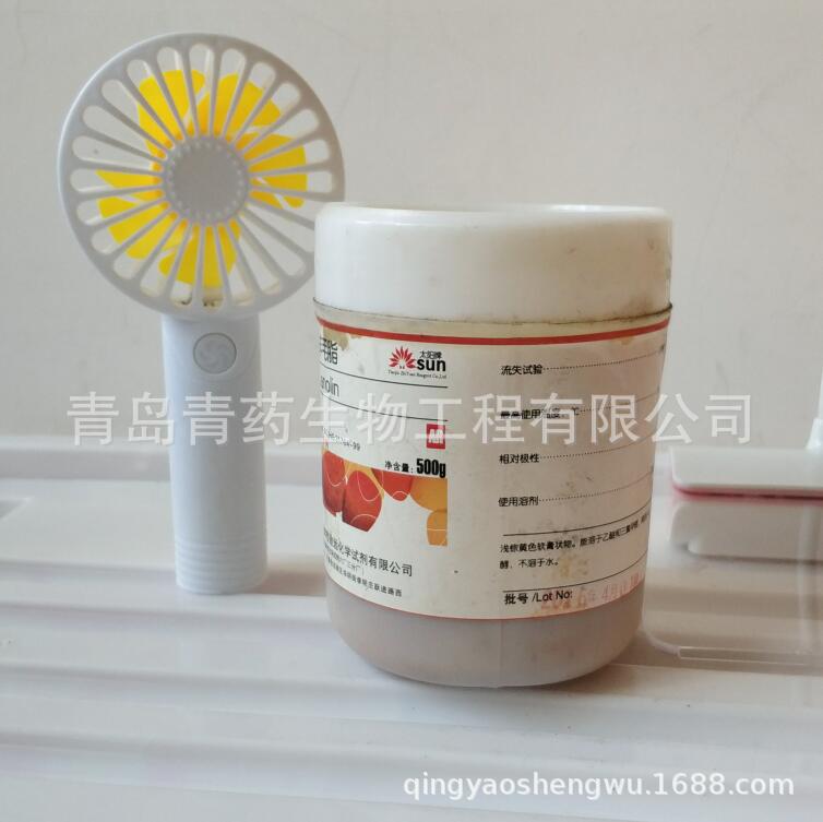 ��ë֬������ AR 500g/ƿ CAS��8006-54-0