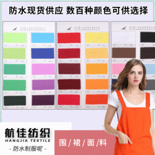 �Ʒ��� �F؛ ��ȹ���� ��ˮ�Ʒ��� �R�A��������б�y�p���ˮ��