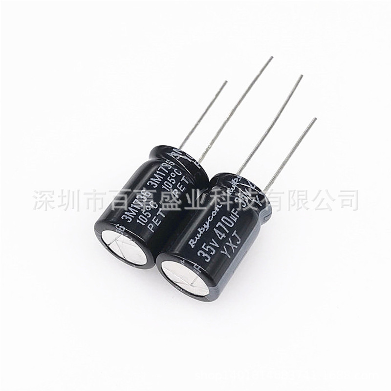 百事盛业 供应35V 470UF 原装铝电解电容体积10*17 可开增值税票