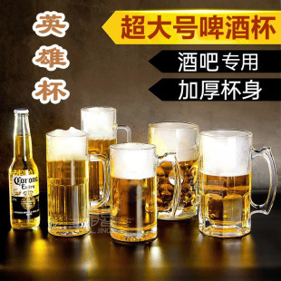 ����Ӣ�۱�����̖ơ�Ʊ���������ơ���ưɰ��ֱ��Ӻ񳬴�ơ�Ʊ�1L