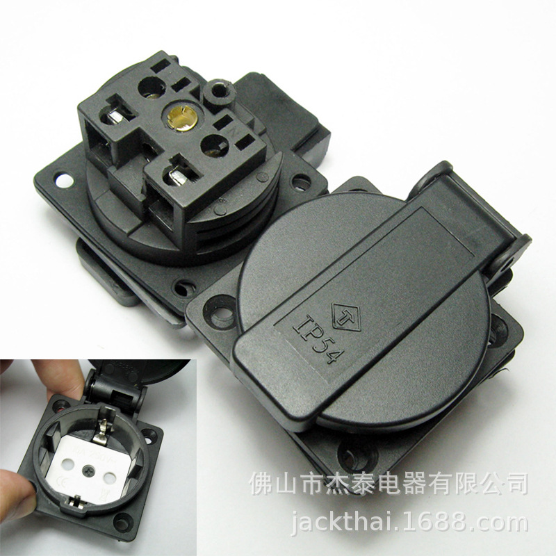 IP54欧式防水插座 户外发电机电源输出插座 带盖德国插座 卡位插