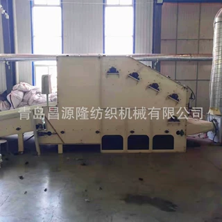 昌源隆供应针刺地毯毡生产线  土工布机械生产设备 纤维毡生产线
