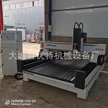 1825重型石材金属雕刻机寿材棺材数控雕刻机石碑刻字雕刻机