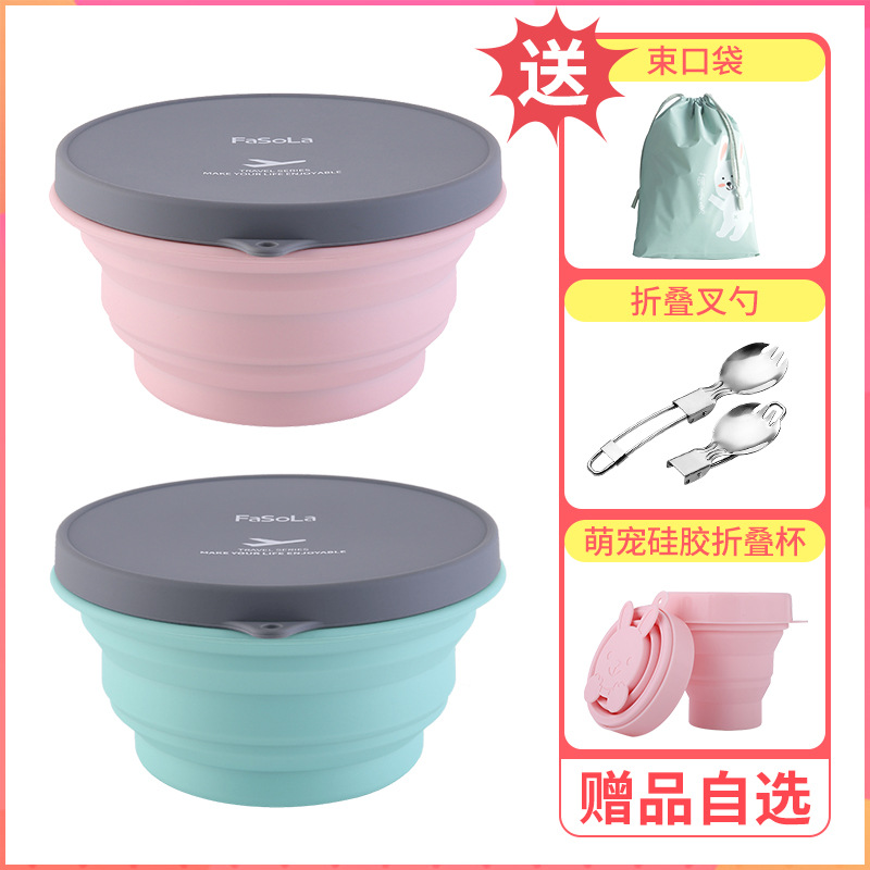 Japan travel fold Silicone Bowl A business travel portable tableware outdoors originality dormitory A bowl of instant noodles children Telescopic bowl