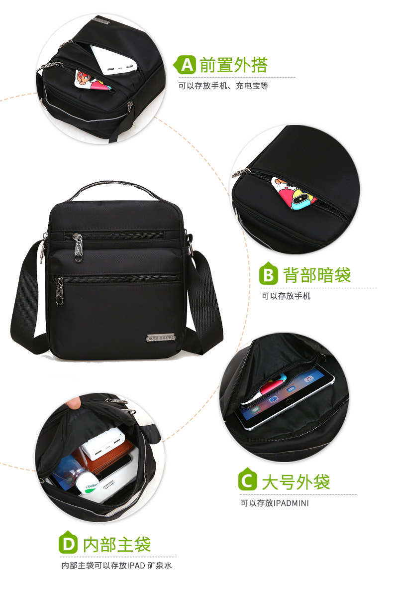 2多口袋.jpg