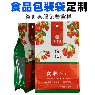 ʳƷ���b������ӡˢ��߅���X��ţƤ���Է����轴����Z���Է�����